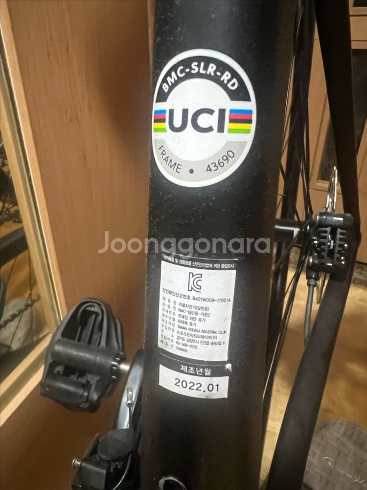 BMC 팀머신 SLR SEVEN 팝니다--6