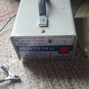 디포스전자 산업용 배터리 충전기