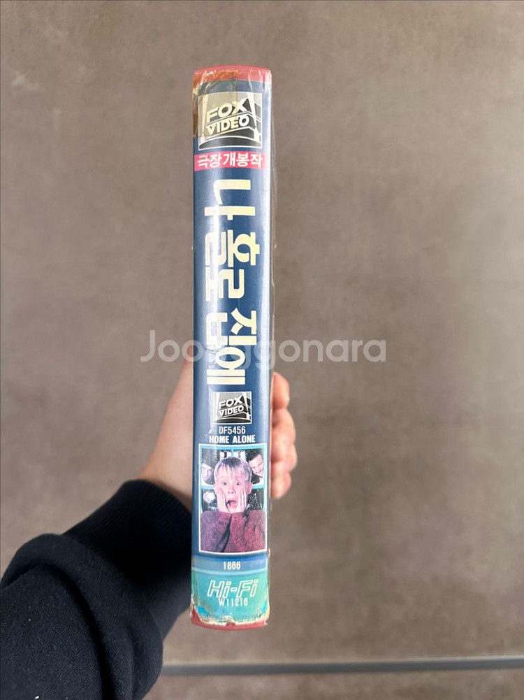 나홀로집에 1,3편 비디오테이프 판매합니다--2