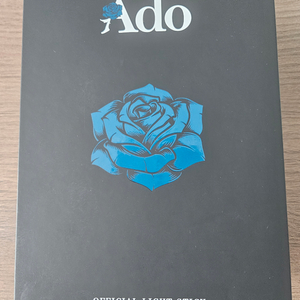 ado 응원봉 펜라이트 판매