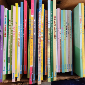 비상 ONLY KiDS 43권-2만