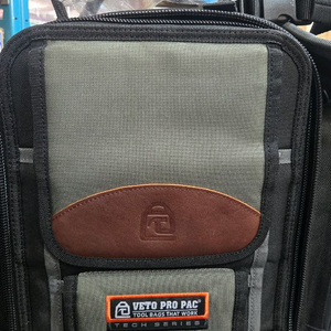 베토프로팩 MB5B TOOL BAG 백팩 단순 개봉품