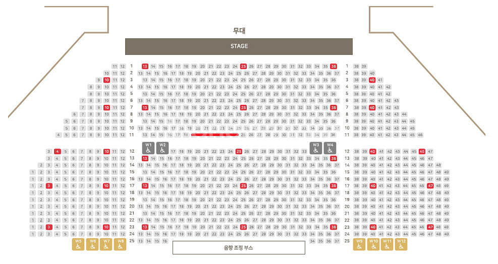뮤지컬 알라딘 8월1일 VIP 11열 김준수 강홍석--0