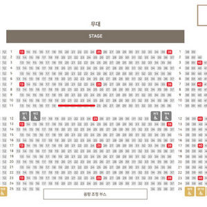 뮤지컬 알라딘 8월1일 VIP 11열 김준수 강홍석