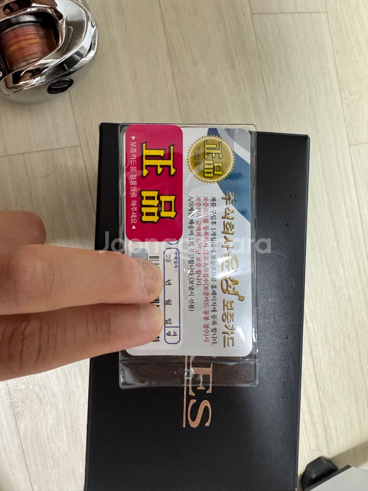 19 안타레스 좌핸 6점대--6