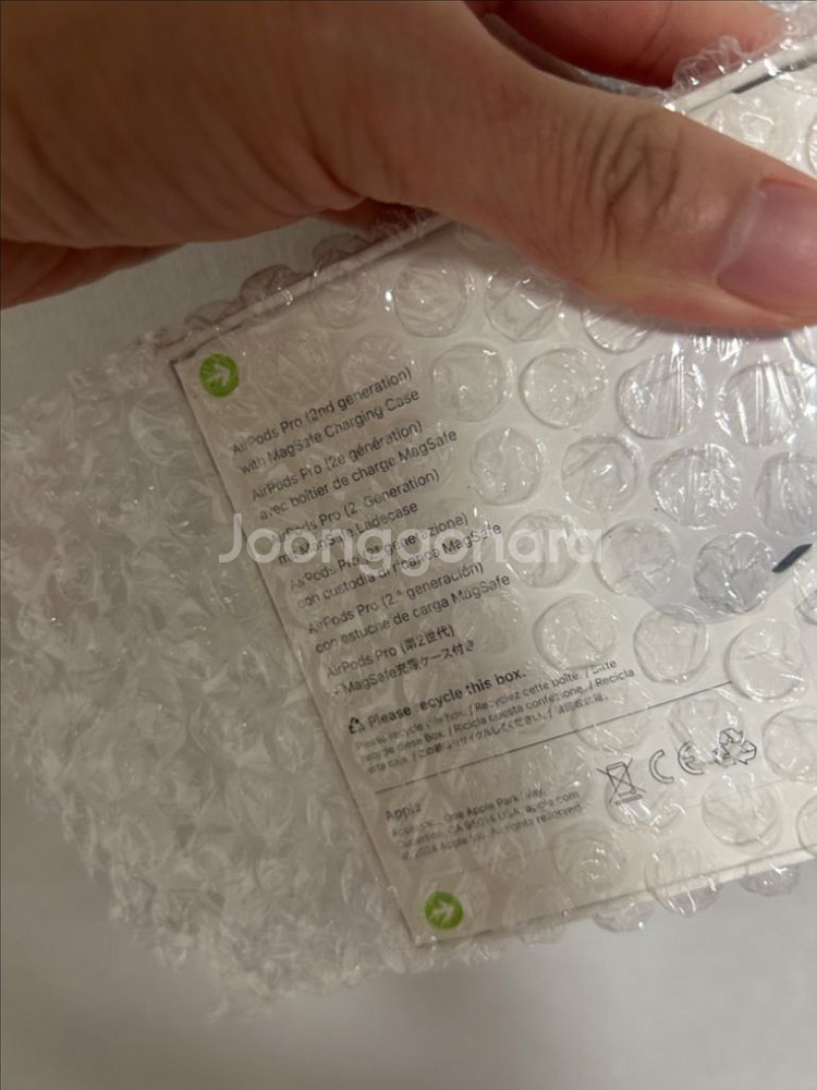 Apple 2023 에어팟 프로 2세대(ANC)--0