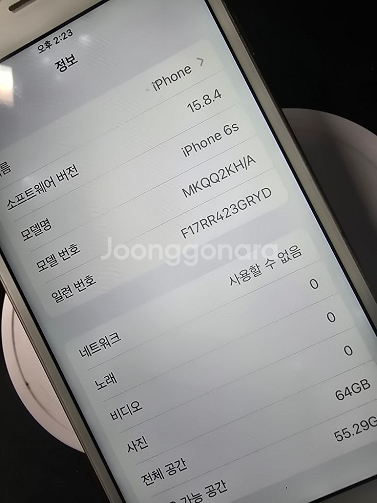아이폰 6s 골드 64기가 81%--1