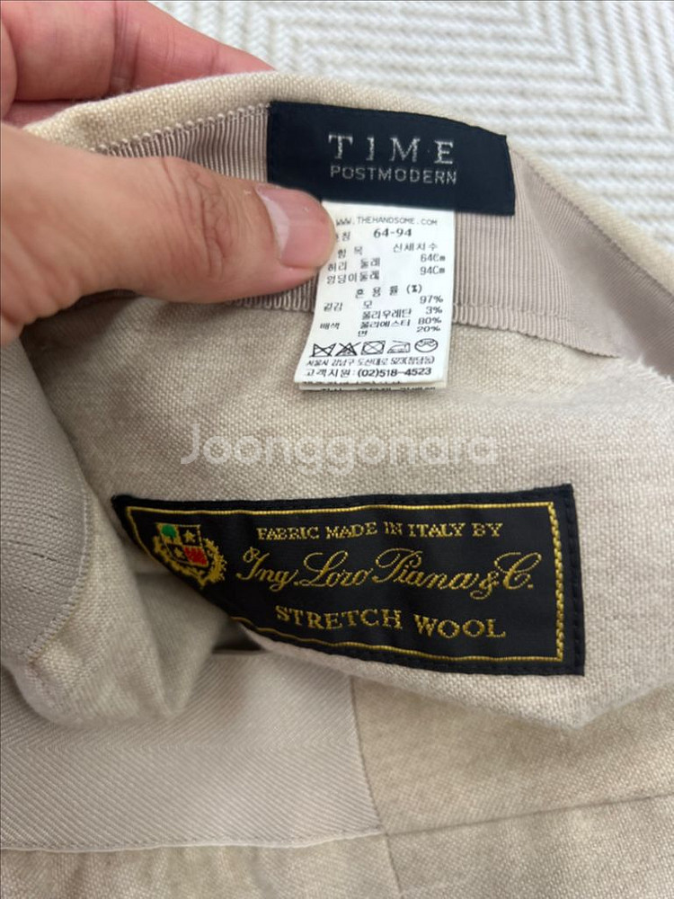 정품) 타임 한섬 여성 와이드팬츠 26-27--6