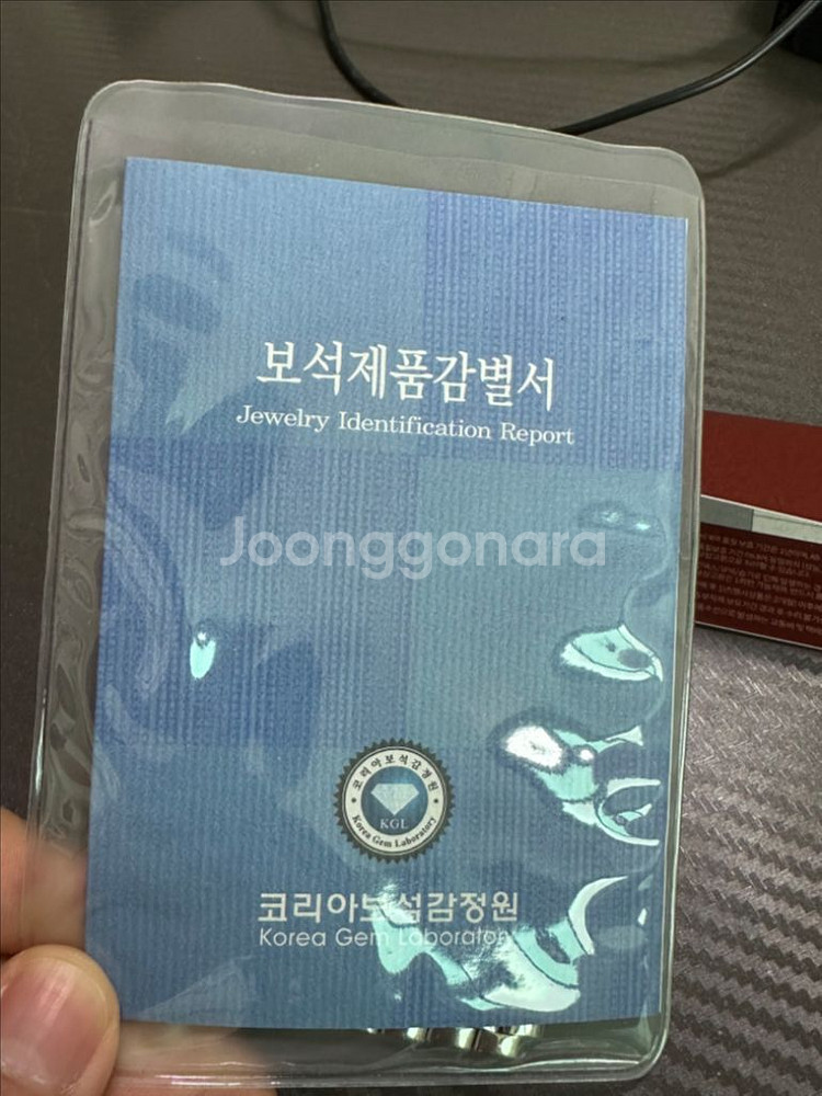 발렌티노 루디 시계--1