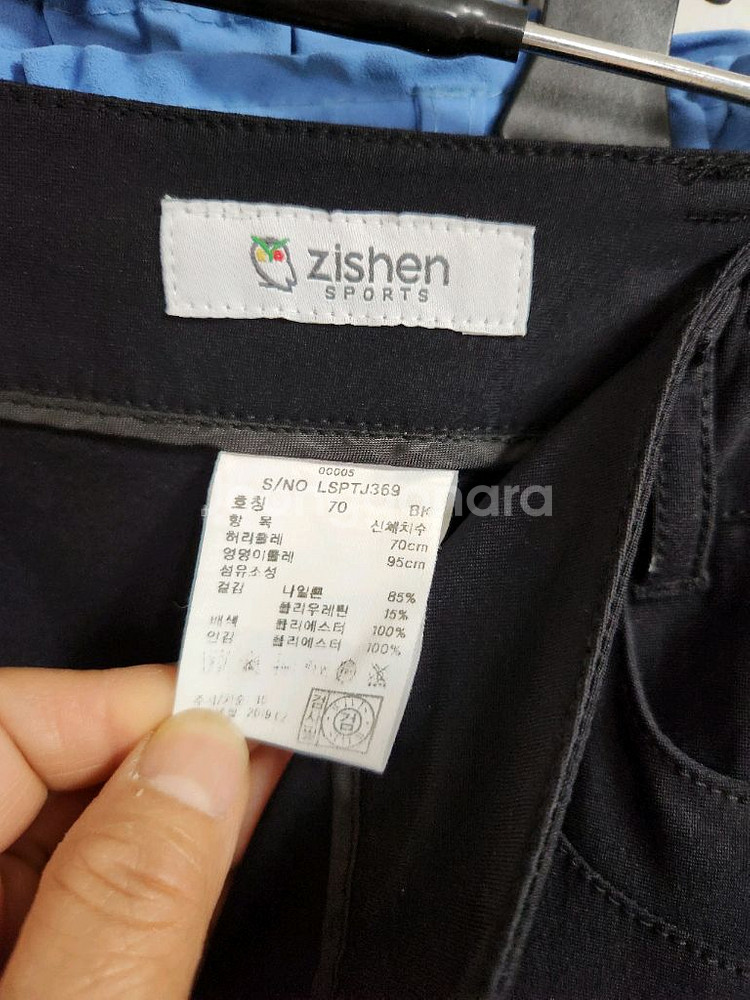 지센 칠부바지 70(27~28--5
