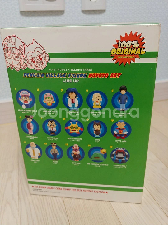닥터슬럼프DVD특전 피규어 컬렉션 판매--4