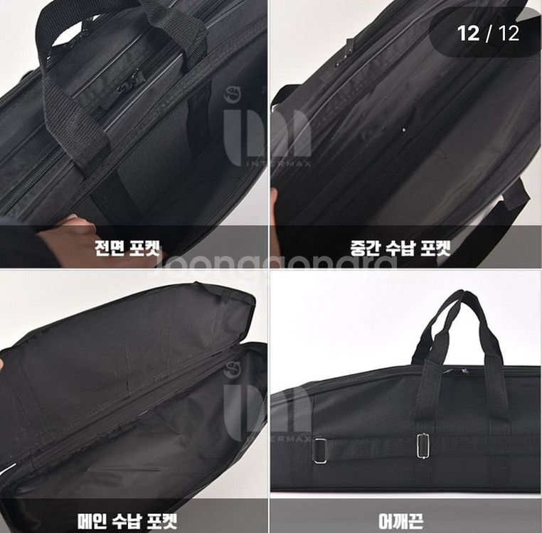 원투낚시대3.6m 2대+5000번릴 2대+릴줄+받침대--2