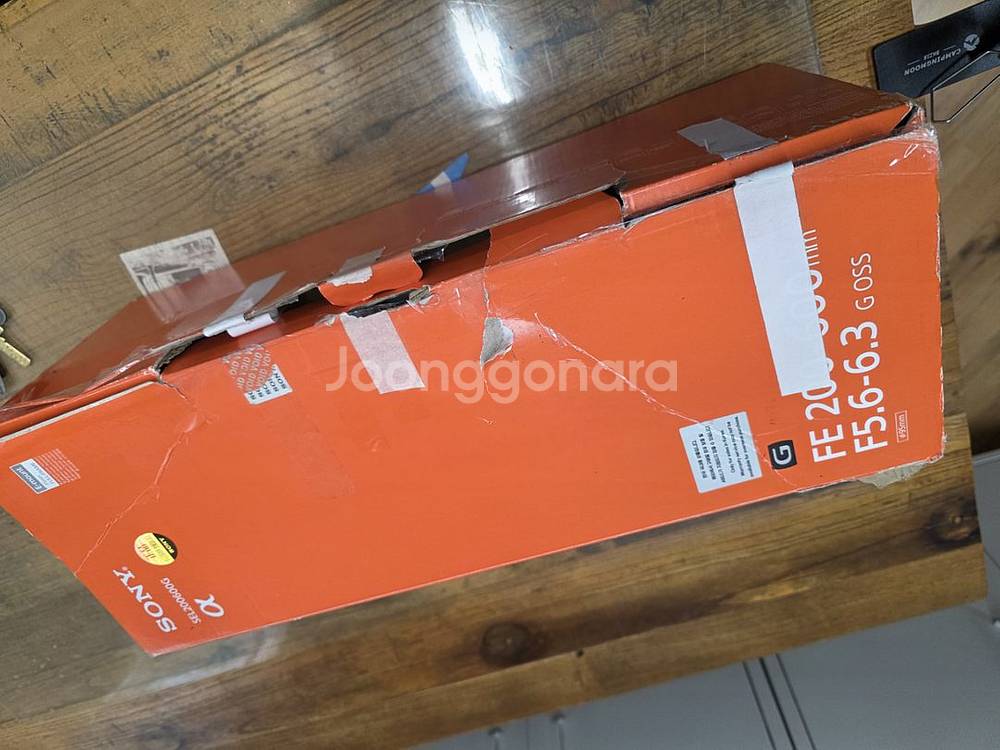 소니 SEL200-600G 망원렌즈판매--0