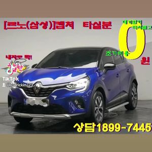 지금 중고차 고민한다면? 중고차가격 부담없이인천광역시