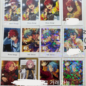 앙스타 파샤 에모카 클카 크비 피네 트릭스타 라비츠