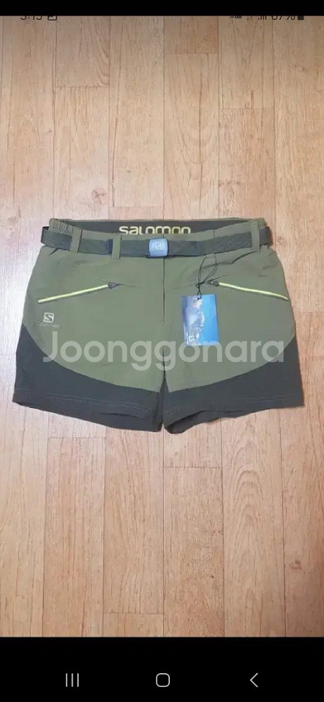 (새상품) 살로몬 여성용 시원한 냉감소재 반바지--0