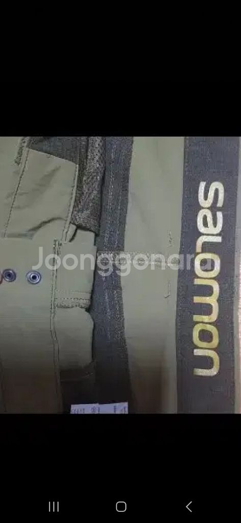 (새상품) 살로몬 여성용 시원한 냉감소재 반바지--3
