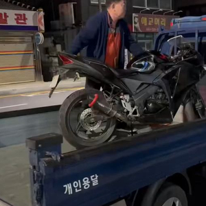 cbr125 판매합니다