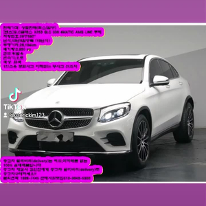 RV.SUV 수입중고차 지금 고민중이라면 벤츠GLC