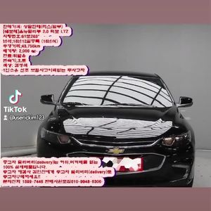 지금 중고차 고민한다면? 중고차가격 부담없이신차와 같은