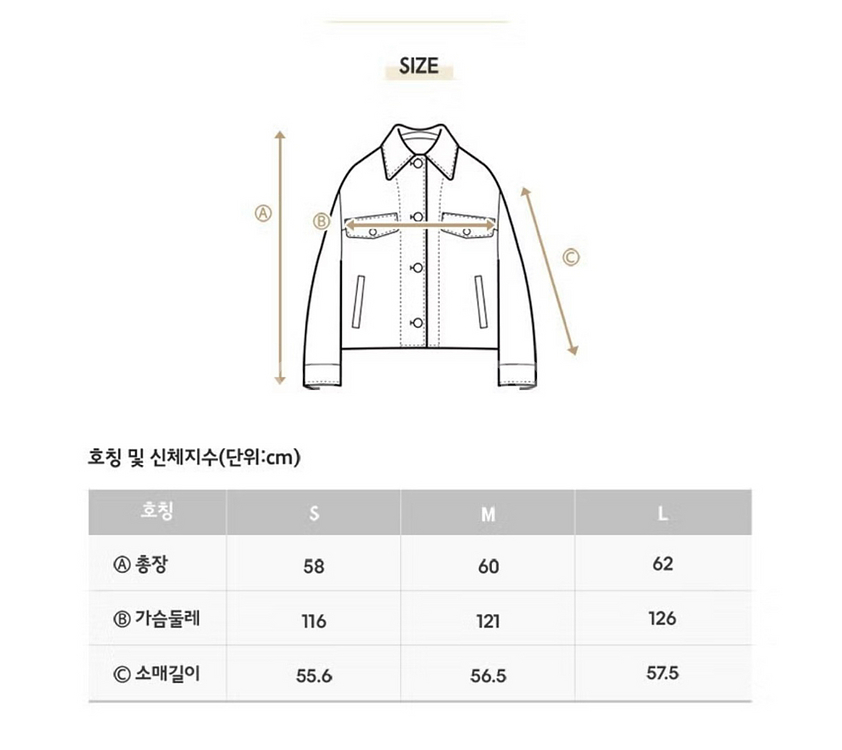 여성 블랙 레더자켓 가죽 자켓--6
