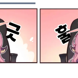 블루아카이브 담요(비공식)