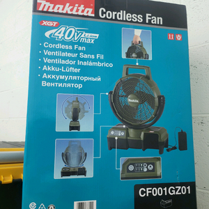 마끼다40V선풍기 올리브
