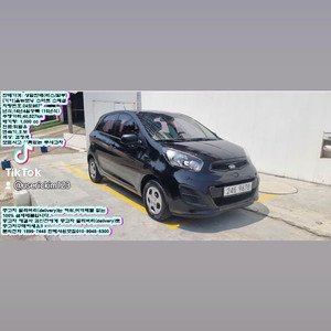 지금 중고차 고민한다면? 중고차가격 부담없이인천광역시
