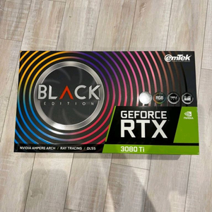 엔비디아 rtx 3080ti