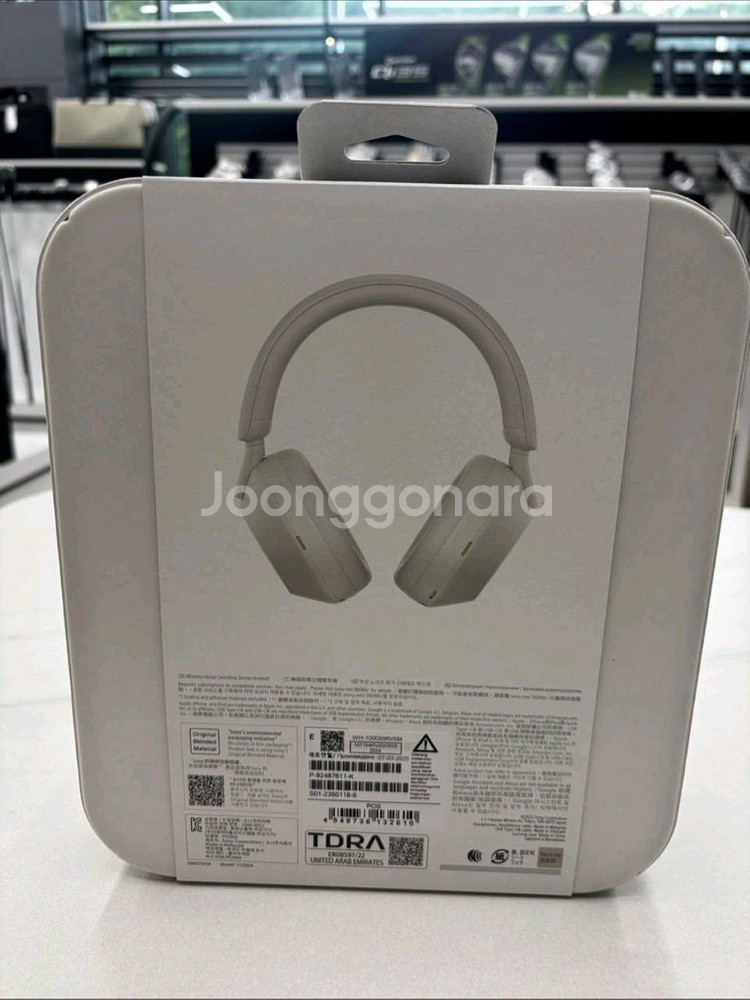 소니 WH-1000XM5 헤드폰--1