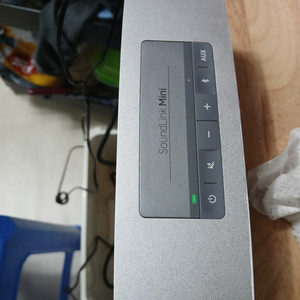 보스 사운드링크 미니1