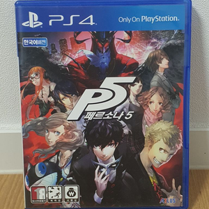 ps4 페르소나5