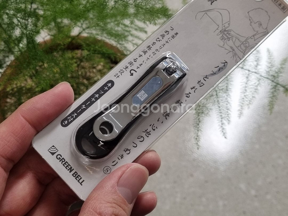 일본산 그린벨 손톱깎이--0