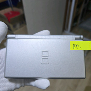 B급 닌텐도 DS Lite DSL 실버