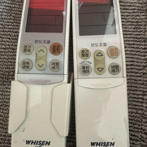 휘센 에어컨 리모컨