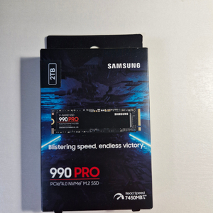 삼성 990 PRO SSD 2TB 해외직구 미개봉