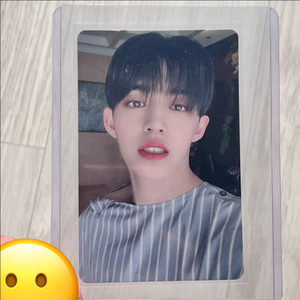 세븐틴 해피엔딩 캐럿반 에스쿱스 포카 양도