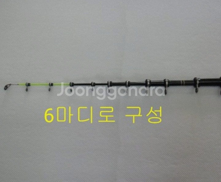 볼락,호래기,화살촉오징어,풀치낚시대+시마노1000번릴--2