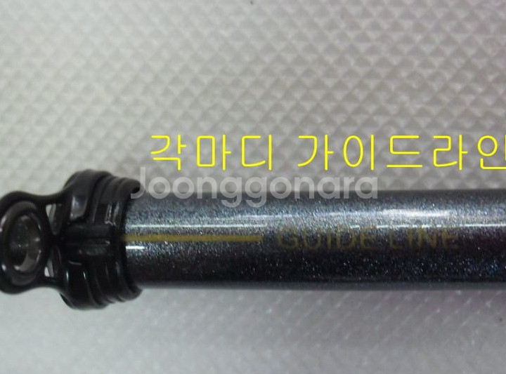 낚시가방+1호-530릴낚시대+시마노릴+원줄+뜰채54--4