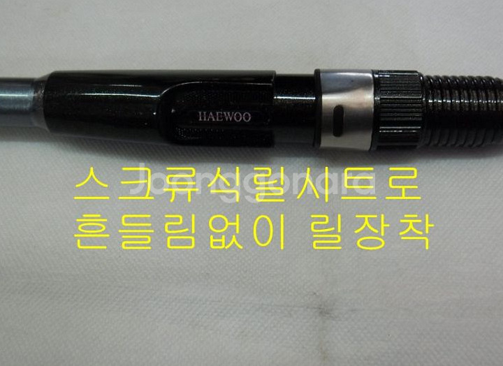 낚시가방+1호-530릴낚시대+시마노릴+원줄+뜰채54--3