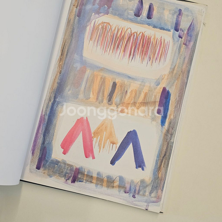 1995 강국진 도록--4