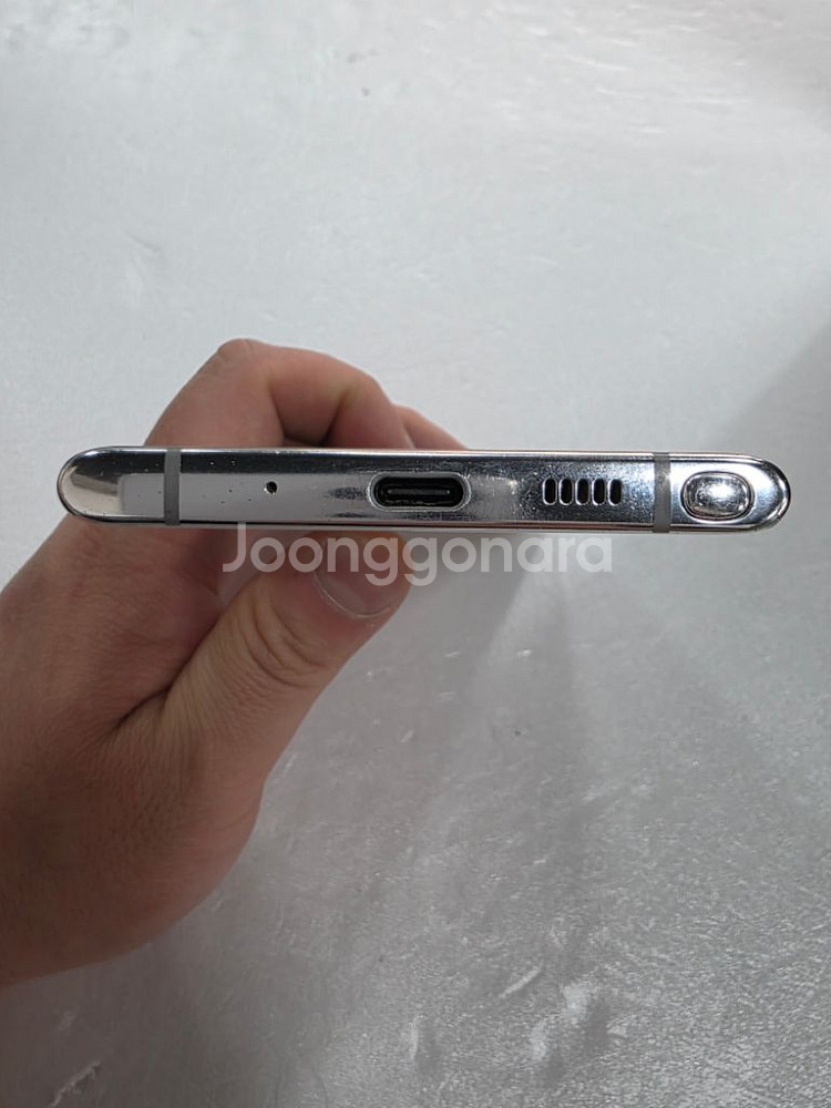 갤럭시노트10 5G 256G 무잔상 깨끗한 중고폰--5