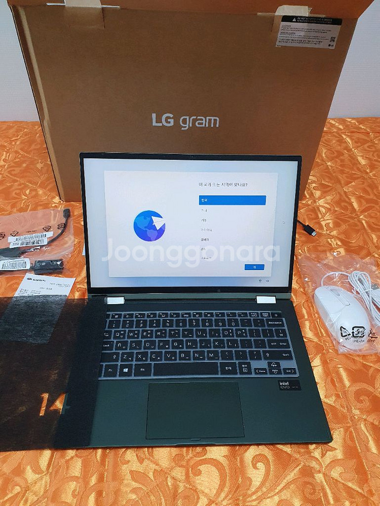 LG 그램 360 노트북 거의 새상품--9