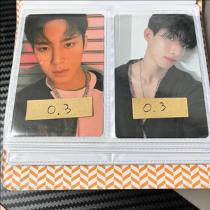 세븐틴 아타카 유얼초이스 민규 도겸 호시 포카 양도