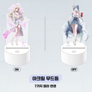 니케 X 기저트39 무드등2종 일괄 대리해드립니다