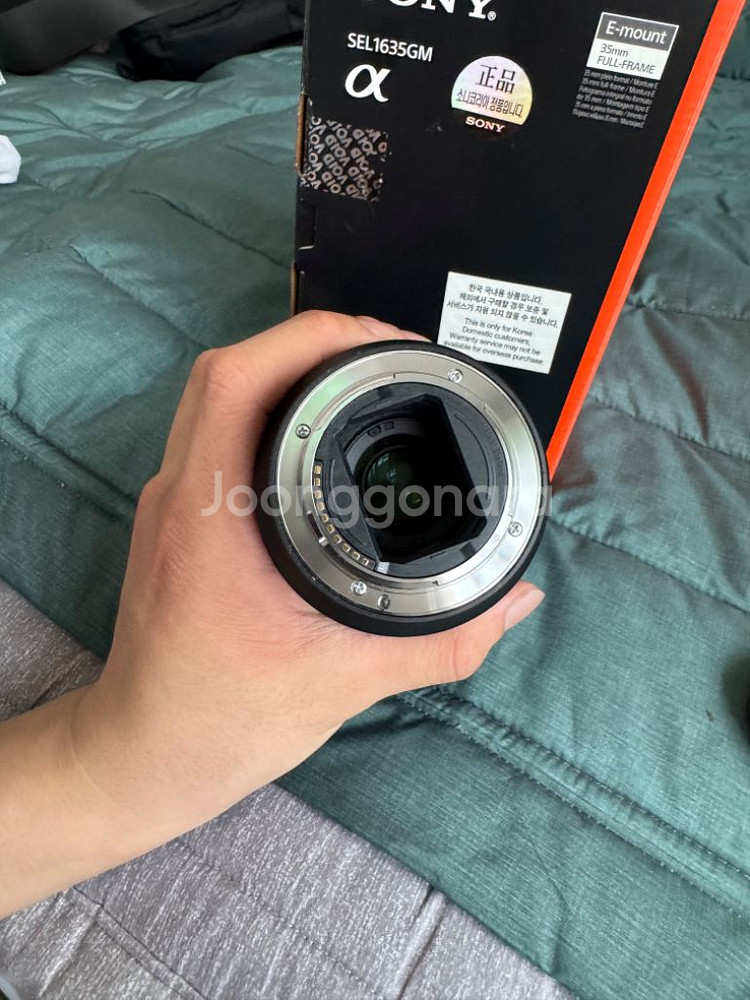 소니 fe 16-35gm--0