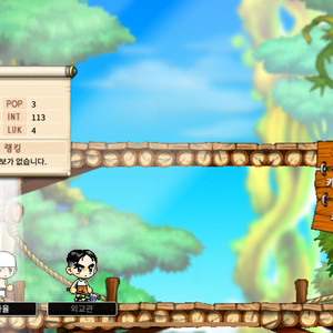 메이플랜드 메랜 닉네임 s급 2,3글자 팝니다