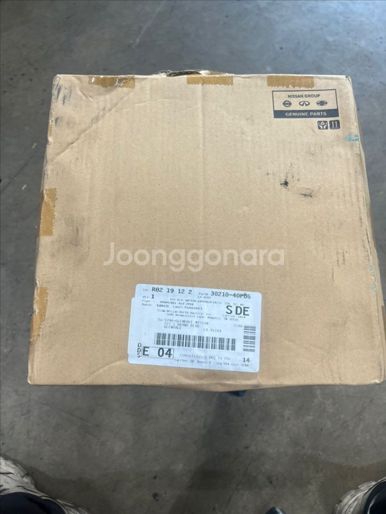 닛산 페어레이디 300zx용 클러치 세트--1