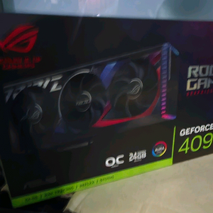 4090 대량 삽니다
