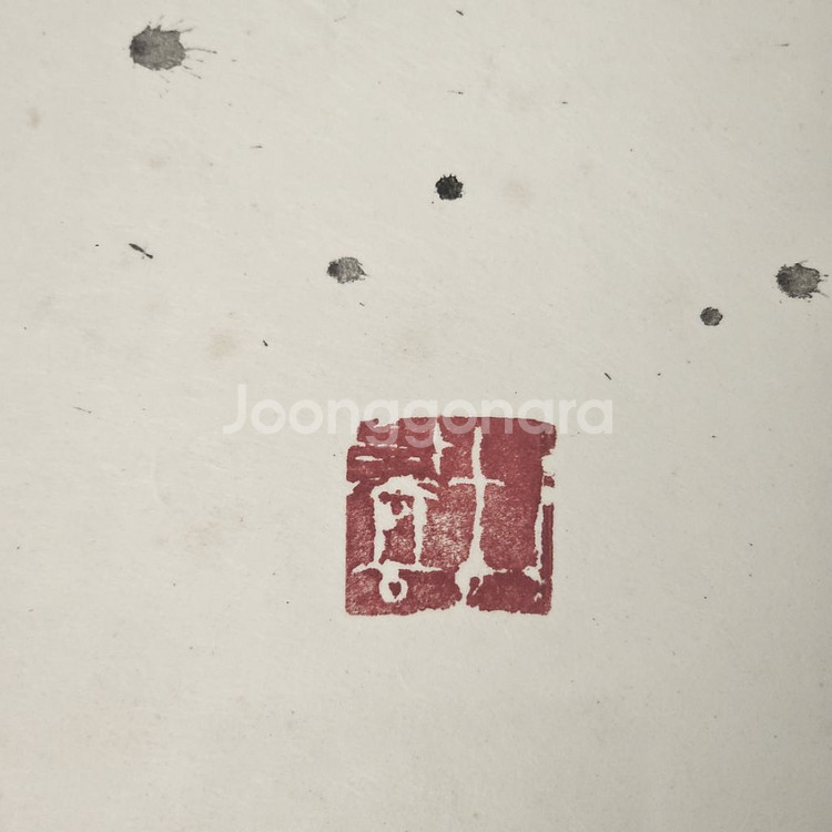 허달용 동백꽃 (동양화 미술품 그림 인테리어 대형작품)--3